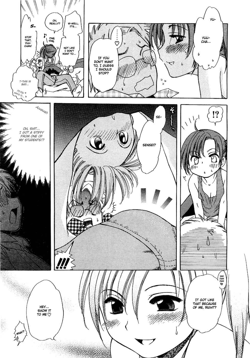 Ai No Mahou O Oshiete! Chapter 1000 Page 125